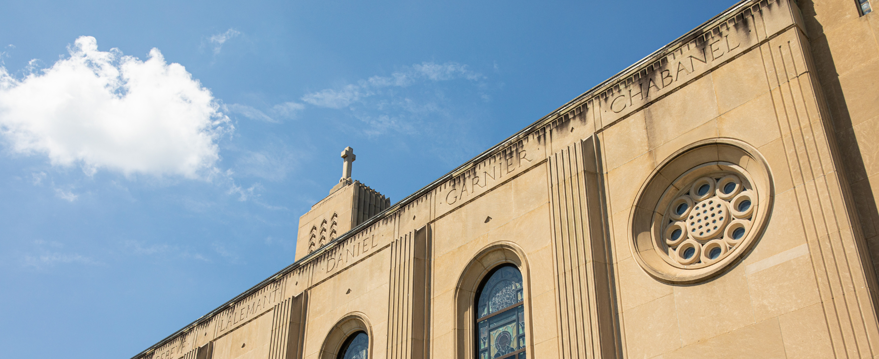 Loyola University Chicago's Madonna Della Strada Chapel